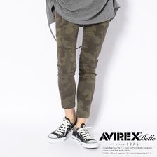 AVIREX CAMO SATIN STRETCH PANTS 6206058画像