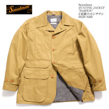 Soundman HUNTING JACKET "DARWIN" 2重織コットンサテン 683M-9560画像