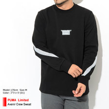 PUMA Avenir Crew Sweat Limited 597324画像
