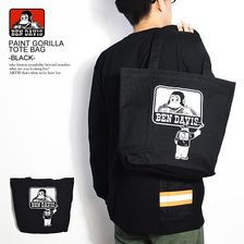 BEN DAVIS PAINT GORILLA TOTE BAG -BLACK- BDW-9101C画像
