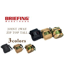 BRIEFING JOINT 2WAY ZIP TOP TALL BRL193L37画像