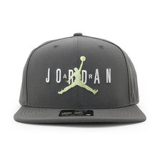 JORDAN BRAND JUMPMAN PRO AIR HBR GREY NKAV9765-056画像