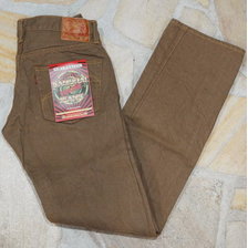 SAMURAI JEANS S5000CX画像