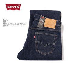 Levi's 569 LOOSE STRAIGHT JEANS DARK INDIGO 569-0277画像