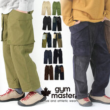gym master モンスターポケット パンツ G357663画像