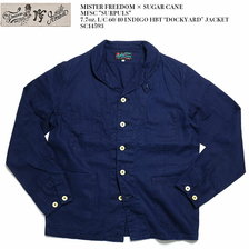 MISTER FREEDOM &times; SUGAR CANE &ldquo;SURPLUS&rdquo; COLLECTION 7.7oz. L/C 60/40 INDIGO HBT &ldquo;DOCKYARD&rdquo; JACKET SC14593画像