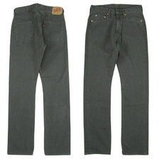 DENIME PIQUE PANTS DP15-013画像