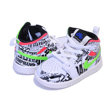 NIKE JORDAN 1 MID TD ON THE WAY white/racer blue-black-cyber 640735-143画像