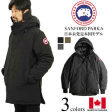 CANADA GOOSE SANFORD PARKA画像