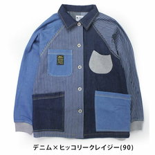 gym master デニム カバーオール ジャケット G357676画像