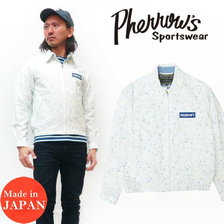 Pherrow's 20S-ShoreJac-WD 20S-SHOREJAC-WD画像