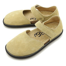 RFW PUFFIN 1 Beige F-1915222画像