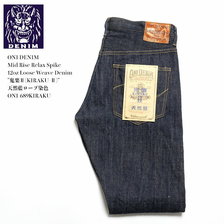 ONI DENIM Mid Rise Relax Spike 12oz Loose Weave Denim &rdquo;鬼楽II(KIRAKU-2)&rdquo; 天然藍ロープ染色 ONI-689KIRAKU-2画像