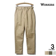 Workers FWP Trousers, Light Chino,画像
