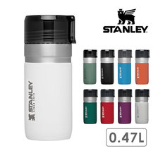 STANLEY ゴーシリーズ 真空ボトル 0.47L 09541画像
