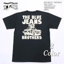 STUDIO D'ARTISAN USAコットン プリントTシャツ "BROTHERS" 9996A画像