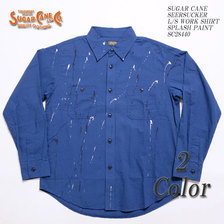 SUGAR CANE SEERSUCKER L/S WORK SHIRT SPLASH PAINT SC28440画像