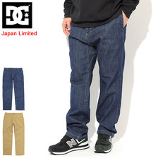DC Stretch Cloth Pant Japan Limited 5128J007画像