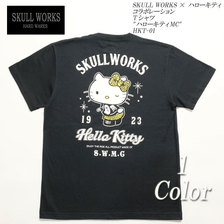 SKULL WORKS &times; ハローキティ コラボレーション Tシャツ "ハローキティMC" HKT-01画像