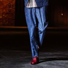 NO ID. ネオンドットアンクルトラウザース 846006-374P画像