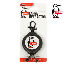CHUMS Large Retractor CH61-1107画像