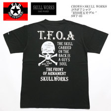 CROWS &times; SKULL WORKS コラボTシャツ "村田将五モデル" SWT-05画像