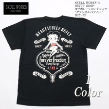 SKULL WORKS &times; BETTY BOOP コラボレーション Tシャツ "クラシカルベティー" BTY-73画像