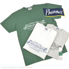 Pherrow's 20S-PTJ1画像