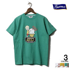 Pherrow's 20S-PT8画像