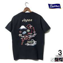 Pherrow's 20S-PT9画像