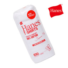 Hanes 2P 5.3oz 20SS Japan Fit H5310-010画像