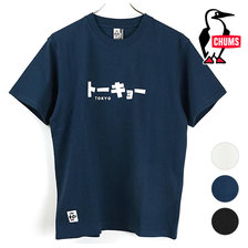 CHUMS M Tokyo T-Shirt CH01-1668画像