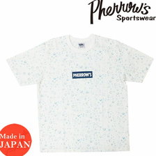 Pherrow's 20S-PWDT1画像