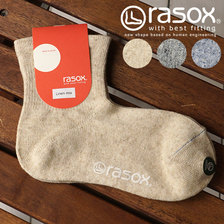 rasox リネンメランジ CA181LC10画像