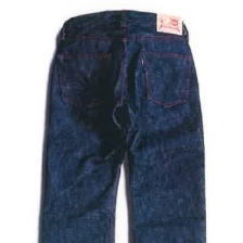 SAMURAI JEANS S5000VX21OZ-60TH 還暦ジーンズ限定仕様バンダナ付画像