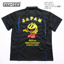 PAC-MAN 40thパックマンT/R刺繍シャツ PCM-09画像