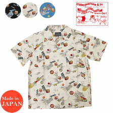 STUDIO D'ARTISAN オリジナルレーヨンアロハシャツ 5643画像