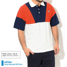 adidas Color Blocked S/S Polo Originals FM2197画像
