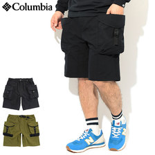 Columbia Coney Brush Short PM4991画像