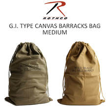 ROTHCO G.I. TYPE CANVAS BARRACKS BAG MEDIUM 2574/2674画像