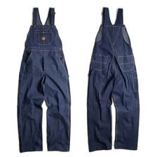 RED KAP BD10 DENIM BIB OVERALL画像