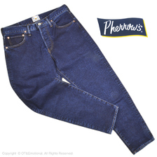 Pherrow's 20S-440ST画像