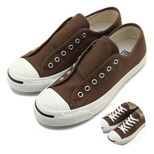 CONVERSE JACK PURCELL SLIP RH BROWN 33300270画像