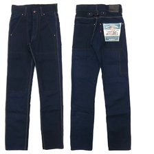 DELUXEWARE DX603B GUARD-KNEE WORK画像