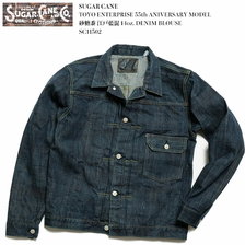 SUGAR CANE TOYO ENTERPRISE 55th ANIVERSARY MODEL 砂糖黍 江戸藍混 14oz. DENIM BLOUSE SC11502画像