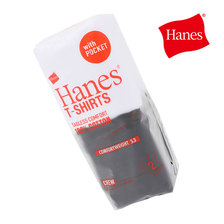 Hanes 2P 5.3oz 20SS Japan Fit H5340-998画像