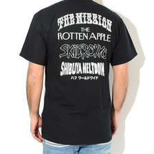 HUF Hoods S/S Tee TS01012画像