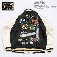 TAILOR TOYO "KOSHO & CO" SPECIAL EDITION "TOKYO 2020 &times; TOKYO 1965" TT14632-119画像