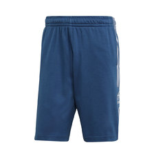 adidas LOCK UP LNG SHORTS NIGHT MARIN FM9879画像