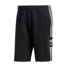 adidas LOCK UP LNG SHORTS BLACK FM9878画像
